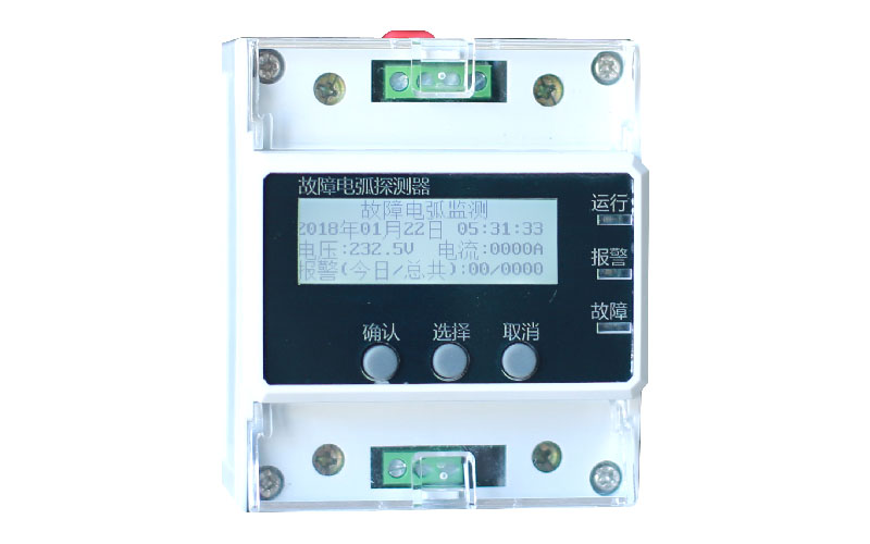毛病电弧探测器 毛病电弧探测器